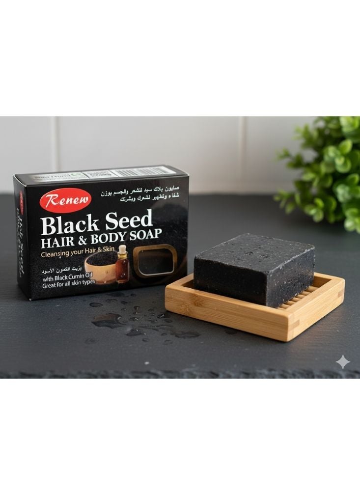 Renew Black Seed Hair & Body Soap with Black Cumin Oil for Deep Cleansing - Image 2